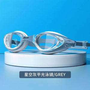 Swimming Goggles Anti-Fog UV Protection Swimming Glasses